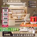 童博士儿童学习桌椅套装实木可升降多功能写字桌高中小学生书桌课桌椅子 1.2米实木桌+光谱大路灯+侧柜+追背椅橘 赠学习大礼包