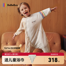 bebebus婴儿睡袋春秋冬恒温儿童睡衣四季通用暖宝宝pro分腿防踢被寒冬L码