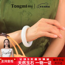 侗秘新疆和田玉羊脂白玉宽条手镯女旺夫俄料白玉镯玉石青海料镯子附证 新疆山料羊脂玉 53圈口【配鉴定证书+礼盒】