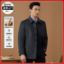 BG GLAMURBE中老年羊毛夹克男士翻领保暖加厚鹅绒内里爸爸装呢子外套男 灰色 4XL 195/108A