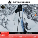 BURTON伯顿男士 [ak] CYCLIC GORETEX 2L 滑雪服防泼水透气100021 10002109100 L