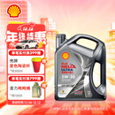 壳牌（Shell）机油全合成机油5w-30(5w30) API SP级 4L 都市光影版 京东养车