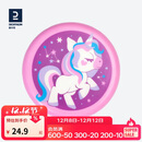 迪卡侬飞盘儿童软可回旋手抛好玩亲子耐咬独角兽派对-4909973