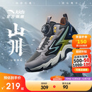 安踏儿童男女大童棉鞋2025冬季舒适保暖儿童运动加绒二棉鞋A12446933H