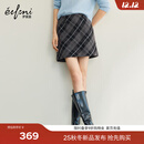 伊芙丽（eifini）伊芙丽高质感简约时髦显瘦小A格纹短裙2025年秋季新款休闲裙子 灰色 短款 M