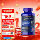 普丽普莱双倍浓度氨糖240片高效润滑关节运动健身上班族优选