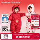 巴拉巴拉童装儿童羽绒连体衣婴儿宝宝2025新款秋冬萌趣造型新年拜年服喜庆