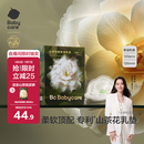 babycare山茶花防溢乳垫 一次性超薄柔软透气防溢乳贴乳垫 120片