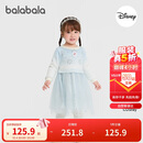 巴拉巴拉balaOne儿童连衣裙女2025冬针织网纱裙公主裙IP208425111004