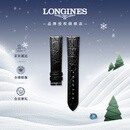 浪琴（LONGINES）时尚系列 男士牛皮革表带L682122618