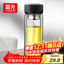 富光 男女士双层玻璃杯 水杯 支持团购定制 304杯子泡茶杯400ML黑