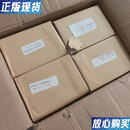 【二手9成新】吕祖谦全集 全16册