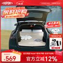 杜邦（DU PONT）杜邦适用特斯拉model Y 充气床垫驾车车载露营充气床睡觉可折叠