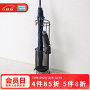 NITORI宜得利家居 收纳用品雨伞雨具收纳 伞架 MS001 黑色
