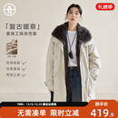 对白（DUIBAI）【大码系列】复古仿兔毛内里派克服冬季新款微胖mm保暖工装外套 卡其色 M 建议体重110-125