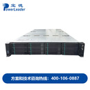 宝德BD-22123F4机架服务器2*S5000C/512G/2*480G+4*12T/LR382A/板载双口千兆/2*1200W/导轨/3年