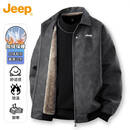 JEEP吉普皮衣男士外套冬季加绒加厚保暖高端休闲夹克男装 黑灰 3XL