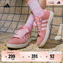 adidas「面包鞋」GRAND COURT BASE 00s休闲低帮板鞋男女阿迪达斯 粉色/清澈粉/汉玉白   38
