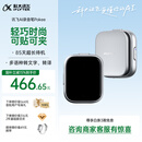 科大讯飞AI录音笔Pokee 录音转文字同声转译会议纪要 专业录音设备小型录音神器  超长续航录音机