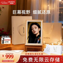 ARZOPA阿卓帕 16英寸数码电子相框 智能云相框 电子相册照片视频触摸播放 摆台壁挂 送女友元旦跨年礼物