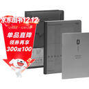 答案笔记本 [知乎出品]