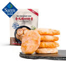 香煎鲜虾饼825g（275g*3小袋） 825g