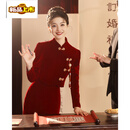 初径鱼尾旗袍敬酒服新娘修身秋冬季长袖丝绒订婚礼服女主持人年会红色 JB222406酒红色 尺码偏小下单咨询客服 M