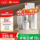 米家小米便携即热饮水机烧水壶 出差旅行电热水壶 台式桌面家用小型迷你速热直饮机 白色 即热型 便携饮水机