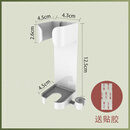 帕提拉卷发棒置物架卫生间免打孔壁挂式熨板收纳架玉米夹直板夹收纳支架 白色【1个装】