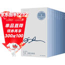 有人将至：约恩·福瑟戏剧选（全九册）2023年诺奖得主 从戏剧进入“福瑟宇宙”而我们将永不分离+名字+有人将至+吉他男+一个夏日+秋之梦+死亡变奏曲+暗影+我是风