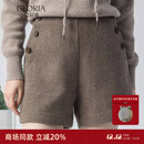 歌莉娅小香风可水洗羊毛呢休闲咖啡色短裤女外穿三分裤子10CL1A380 86Y咖啡色 27