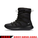 NIKE七夕情人节礼物】Blazer HI 防滑 耐磨 雪地靴 黑色 青少年 36.5