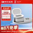 3N还原仪6.0隐形眼镜清洗器美瞳自动清洗器隐形眼镜盒子清洗仪白