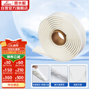 潜水艇（Submarine）NB180 固定安装马桶胶 马桶密封胶条 密封胶泥  粘瓷宝