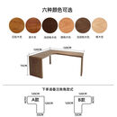 溥畔简约现代全实木转角书桌l型桌组合电脑桌双人转角桌书桌一体定制 120_120cm 宽55【支持定制】