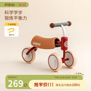 kidpop婴儿学步车防O型腿防侧翻儿童平衡车1-3岁宝宝滑步车周岁礼物红色