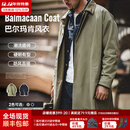 马登工装撞色巴尔玛肯风衣男美式休闲宽松中长款男士大衣全天候外套秋 军绿色 【美式高街外套/男款】 L
