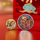 乐越中国金币 2026年马年生肖贺岁金银币纪念币 彩金银马3克金+15克银