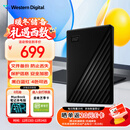 西部数据（WD）移动硬盘2TB USB3.0 My Passport随行版2.5英寸 黑 机械硬盘 笔记本电脑外接 大容量加密 家庭存储
