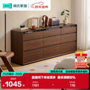 林氏家居卧室抽屉柜床尾置物柜客厅靠墙收纳柜子UM4E悦野系列
