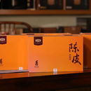 柑润堂2024新品陈皮沉香茶新会特产2014陈皮丝搭配2023沉香茶礼盒装80g