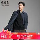 雅戈尔风衣男优质聚酯纤维面料羽绒风衣商务翻领经典款内胆拉链2025新品 灰蓝VYYF419865HFA L 175/96A （推荐130-150斤）