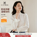香影法式白色蕾丝衫女2025秋冬新款半高领正肩打底衫气质镂空上衣 鹭白 M 160/84A/95-110斤