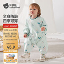 贝肽斯宝宝连体罩衣吃饭防水防脏婴儿爬行辅食围兜儿童围裙爬爬服 雪原