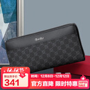 金利来男手包PVC手抓包礼盒时尚男式多功能钱包 生日礼物送爸爸