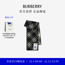 博柏利（BURBERRY）【礼物】围巾男女 格纹羊毛围巾 黑色