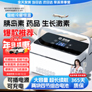 恩柏盛胰岛素冷藏盒便携充电小冰箱随身携带药品带电池大容量长续航恒温