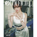 【L’OFFICIEL Singapore 25.12/26.01合刊封面】预售 L'OFFICIEL SINGAPORE 2025年12月/2026年1月号封面 IVE 金志垣 LIZ 进口明星杂志