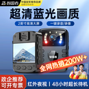 智国者DSJ-S9执法记录仪随身摄像头微型隐藏胸前小型高清便携录视频音像