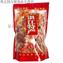 事思湛江特产烤虾干即食大号对虾干虾海鲜干货休闲零食批发淡干虾 中烤虾干 500g 1袋 中烤虾干(约1